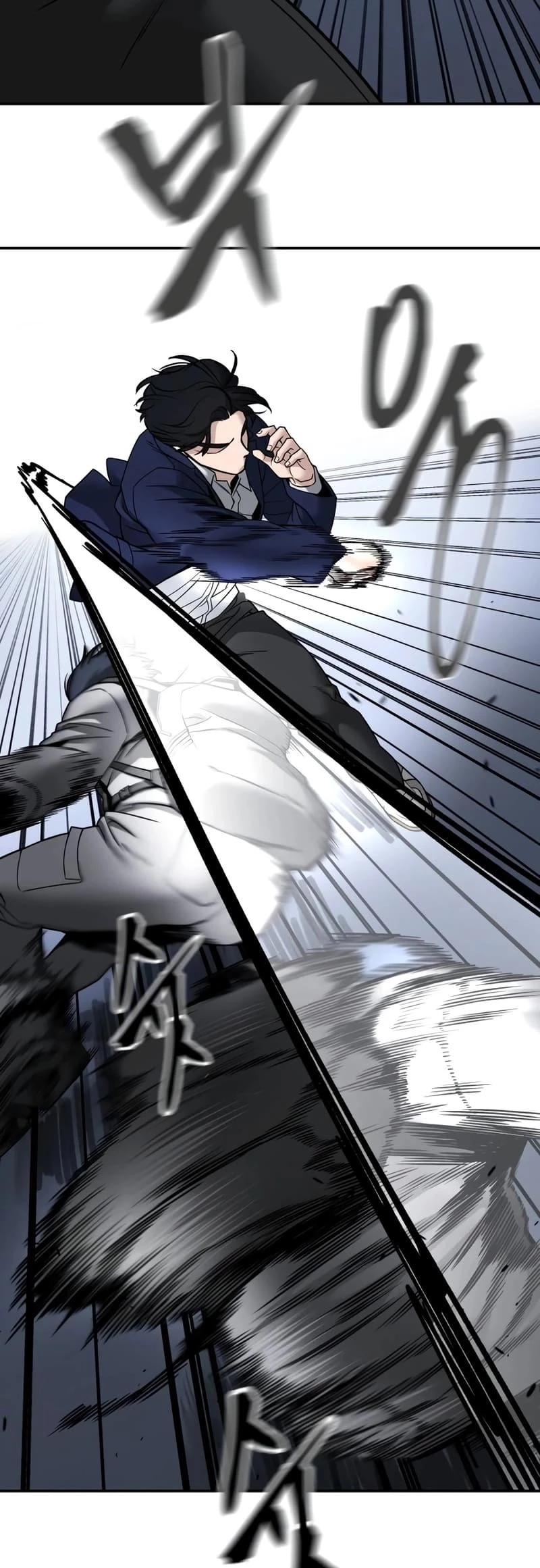 The Bully In-Charge Chapter 128 - 50
