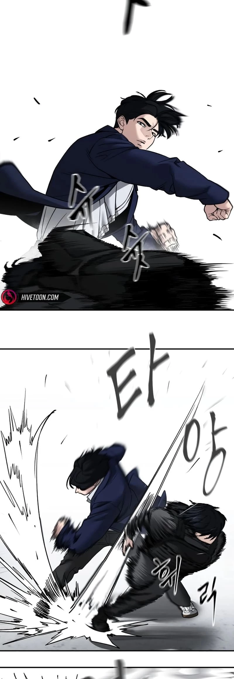 The Bully In-Charge Chapter 128 - 51