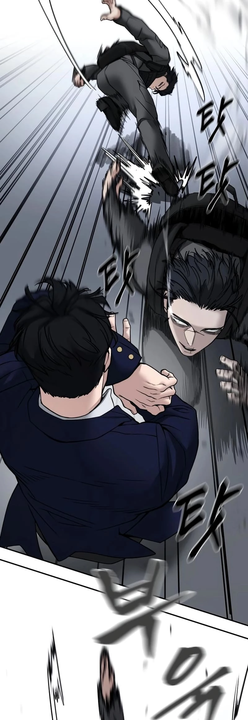 The Bully In-Charge Chapter 128 - 53