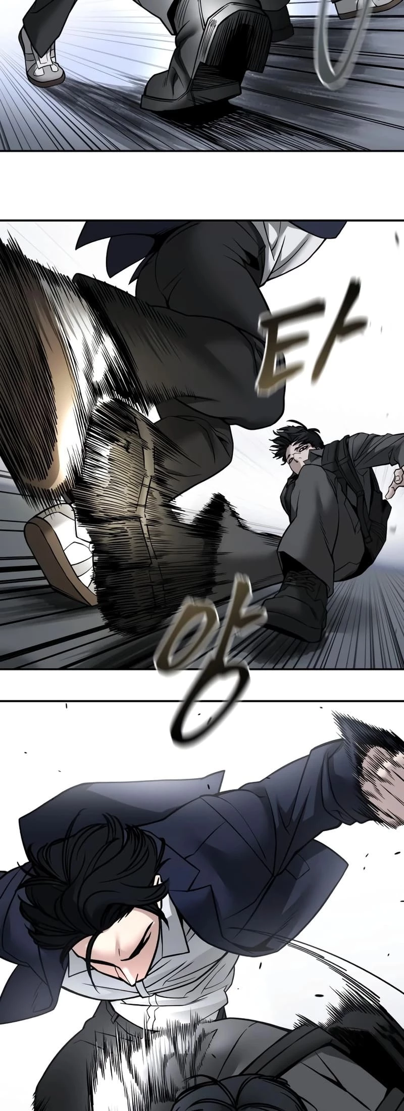 The Bully In-Charge Chapter 128 - 56