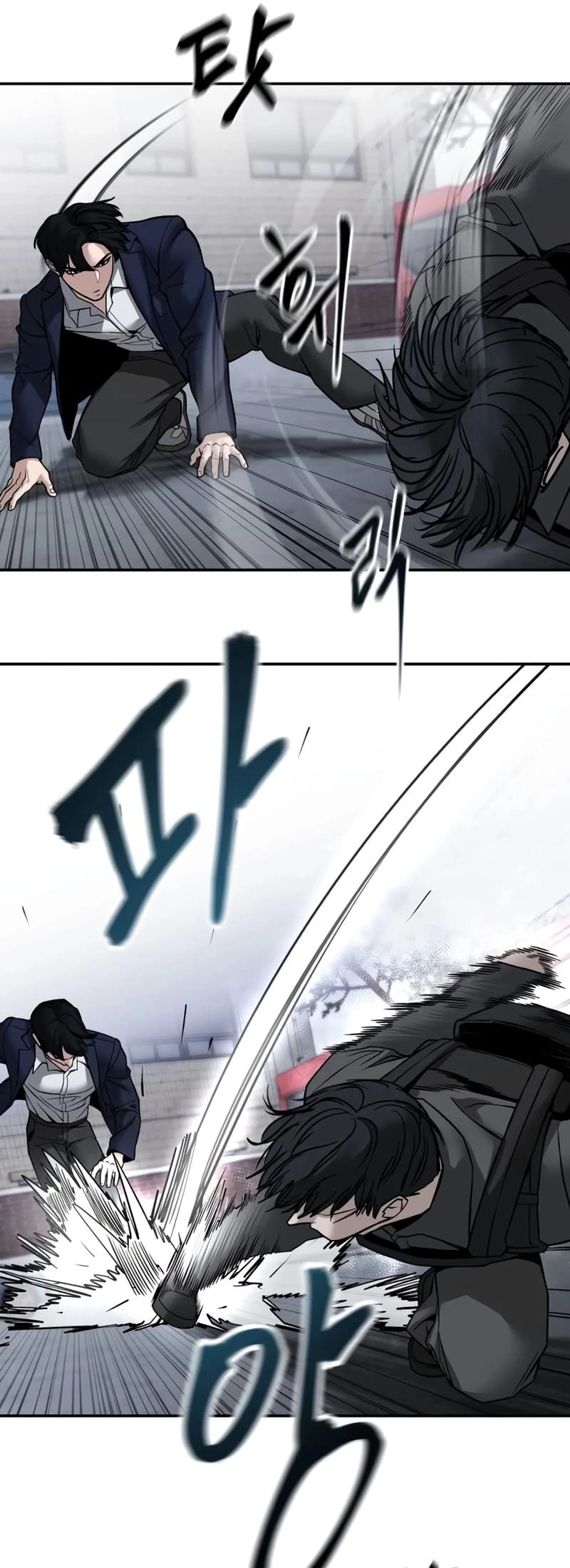 The Bully In-Charge Chapter 128 - 58