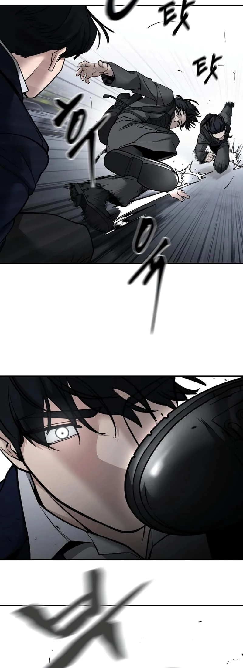 The Bully In-Charge Chapter 128 - 59