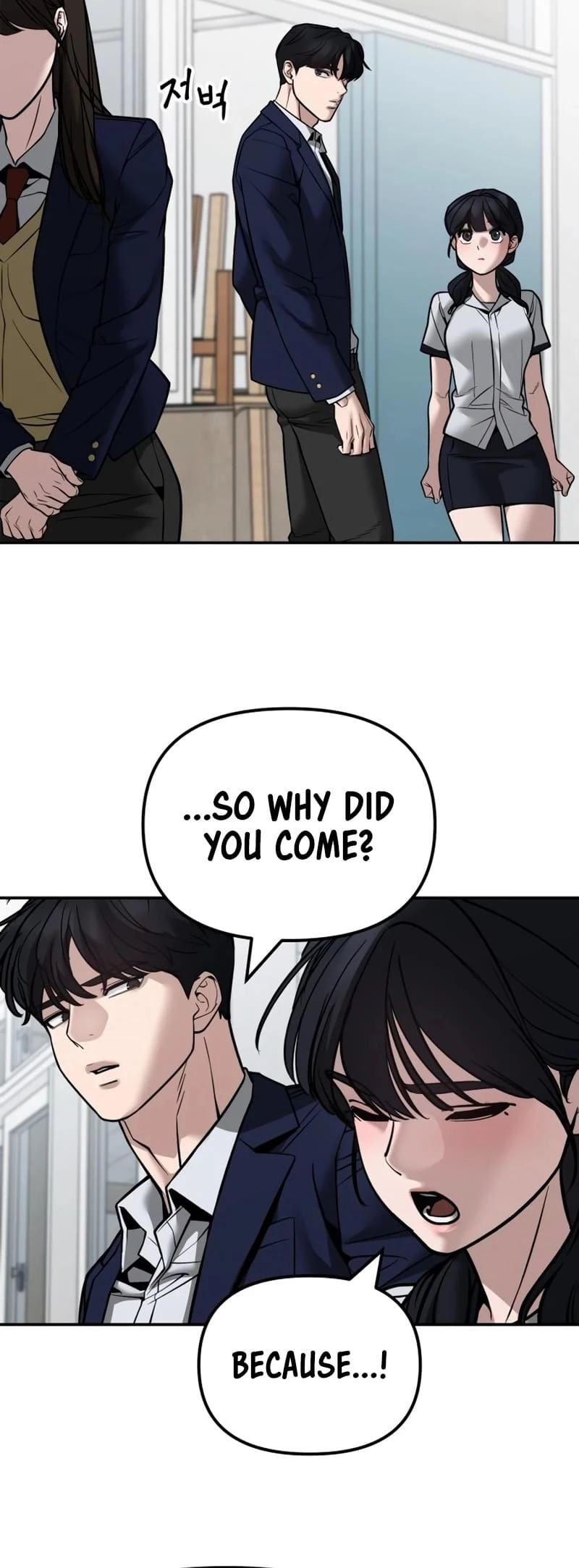 The Bully In-Charge Chapter 127 - 13
