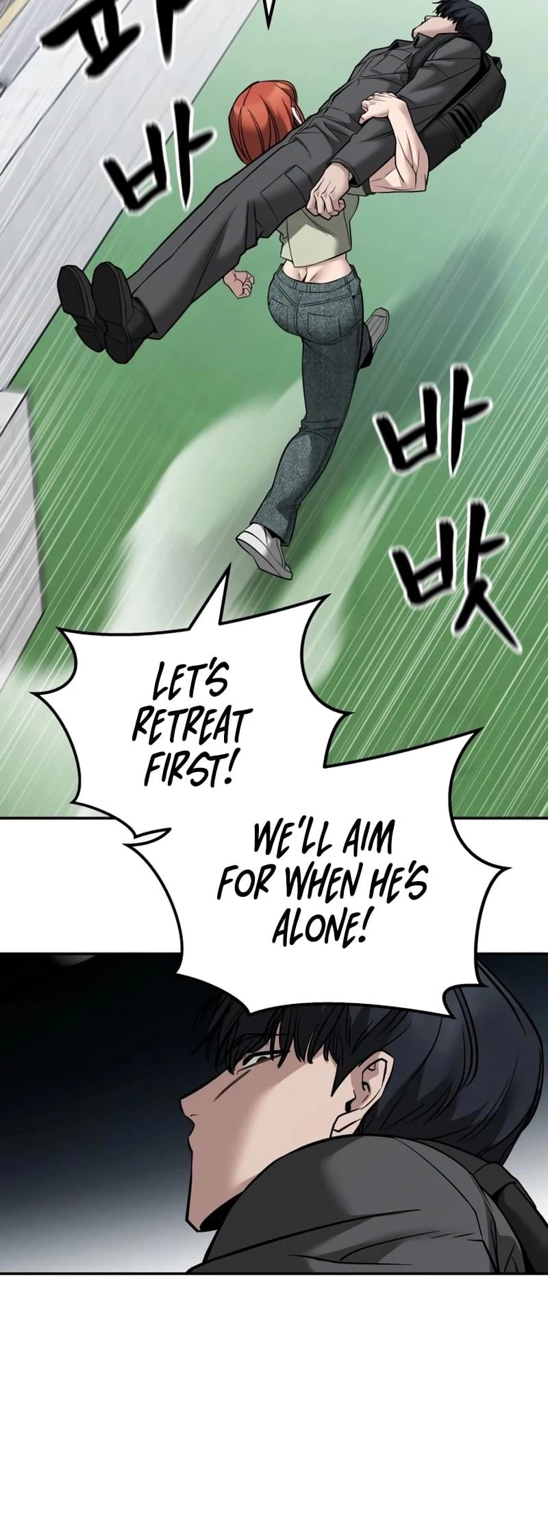 The Bully In-Charge Chapter 127 - 19