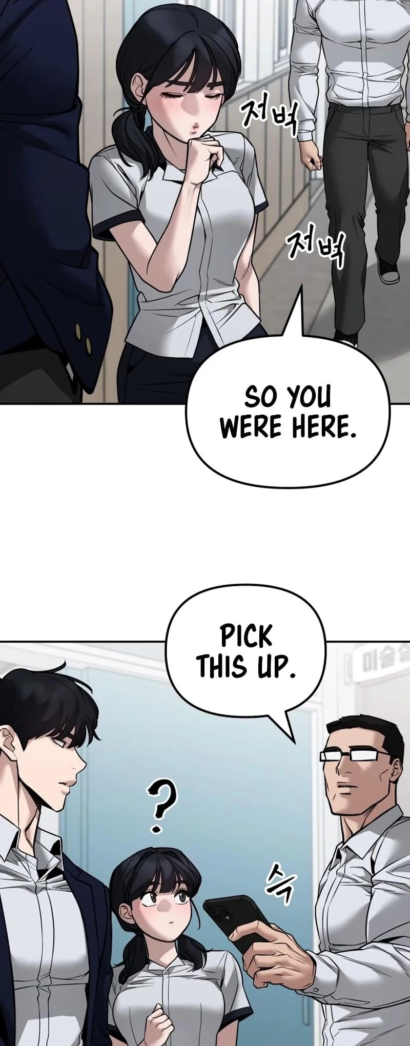 The Bully In-Charge Chapter 127 - 22