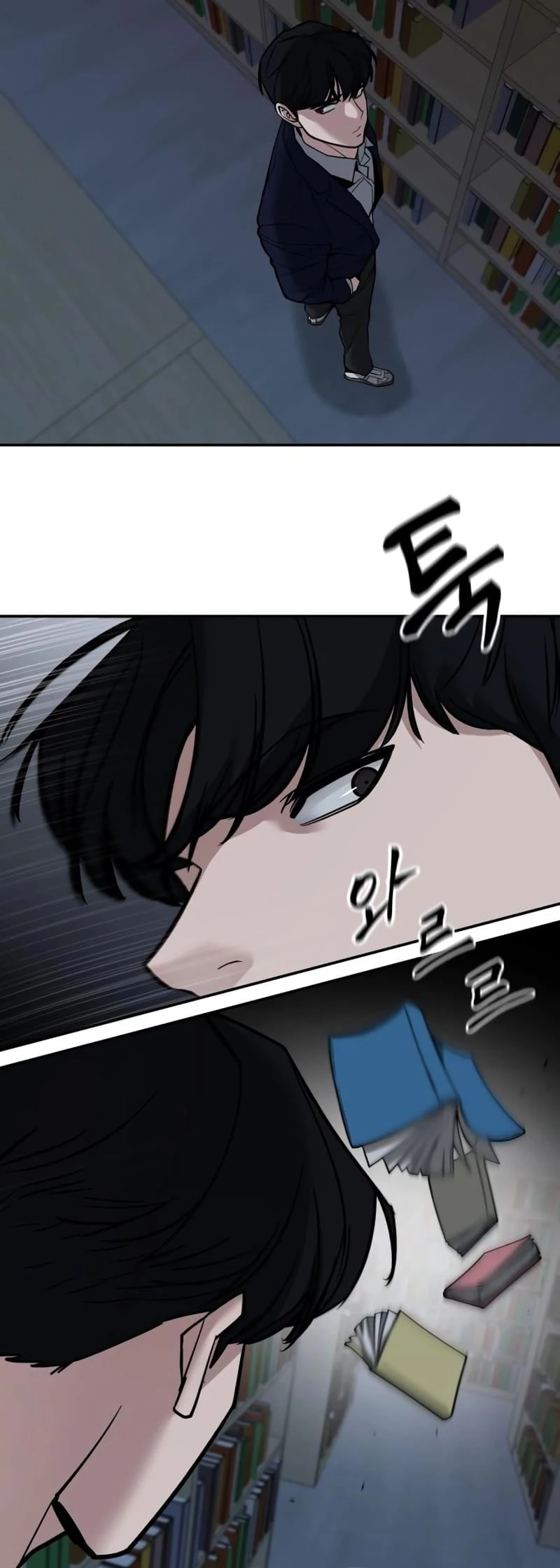 The Bully In-Charge Chapter 127 - 83