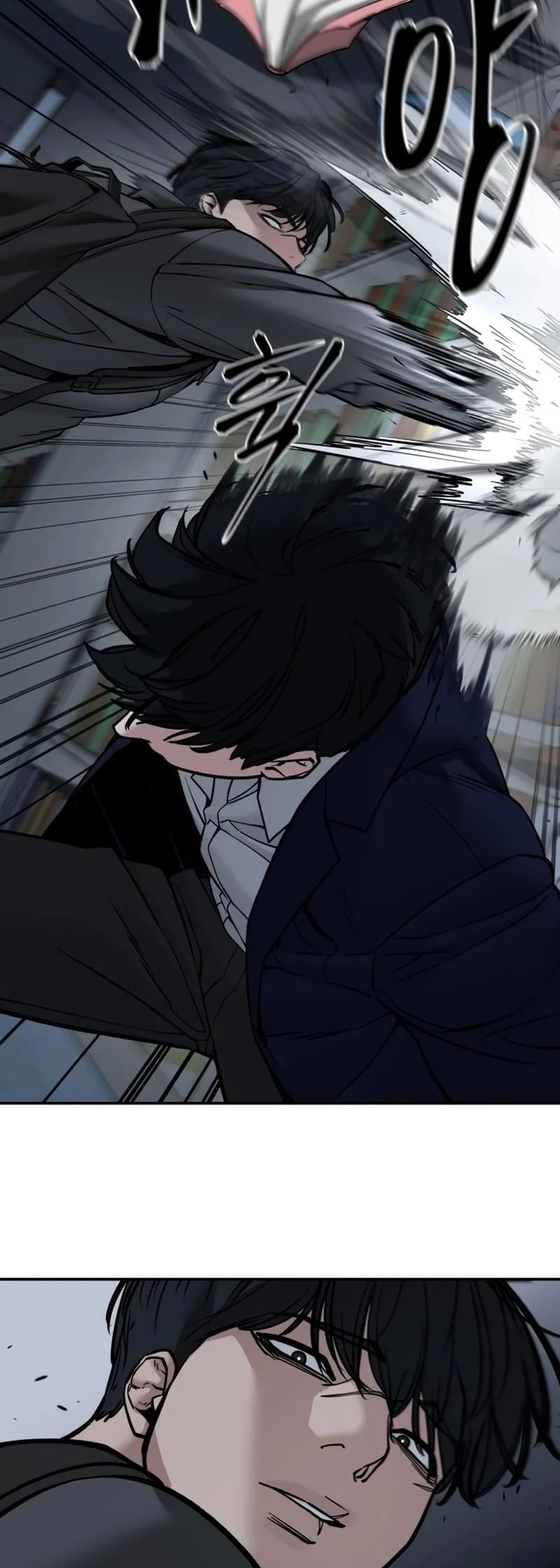 The Bully In-Charge Chapter 127 - 85