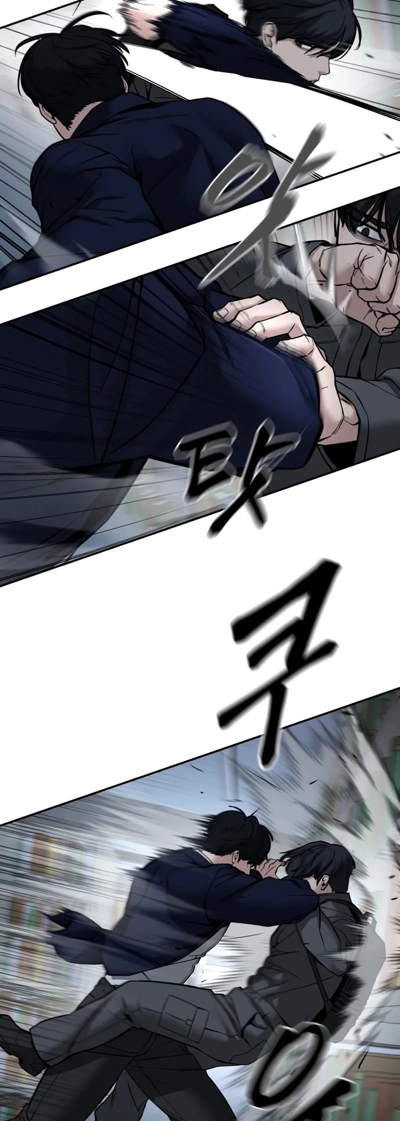 The Bully In-Charge Chapter 127 - 87