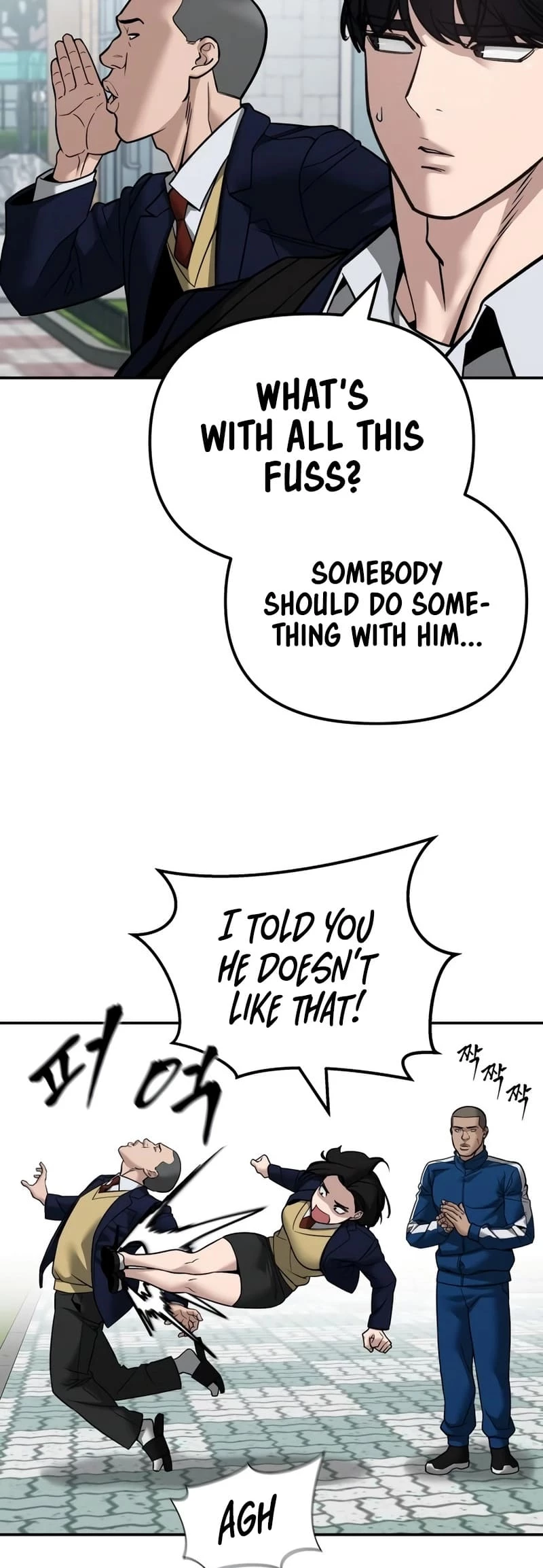Designated Bully Chapter 126 - 8