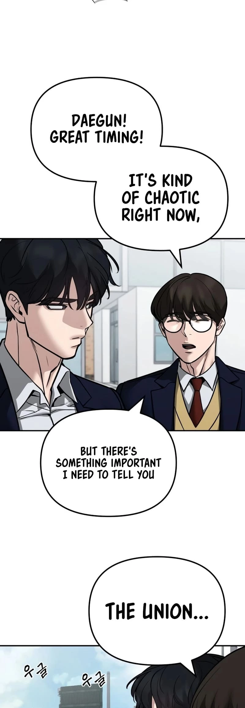 Designated Bully Chapter 126 - 9