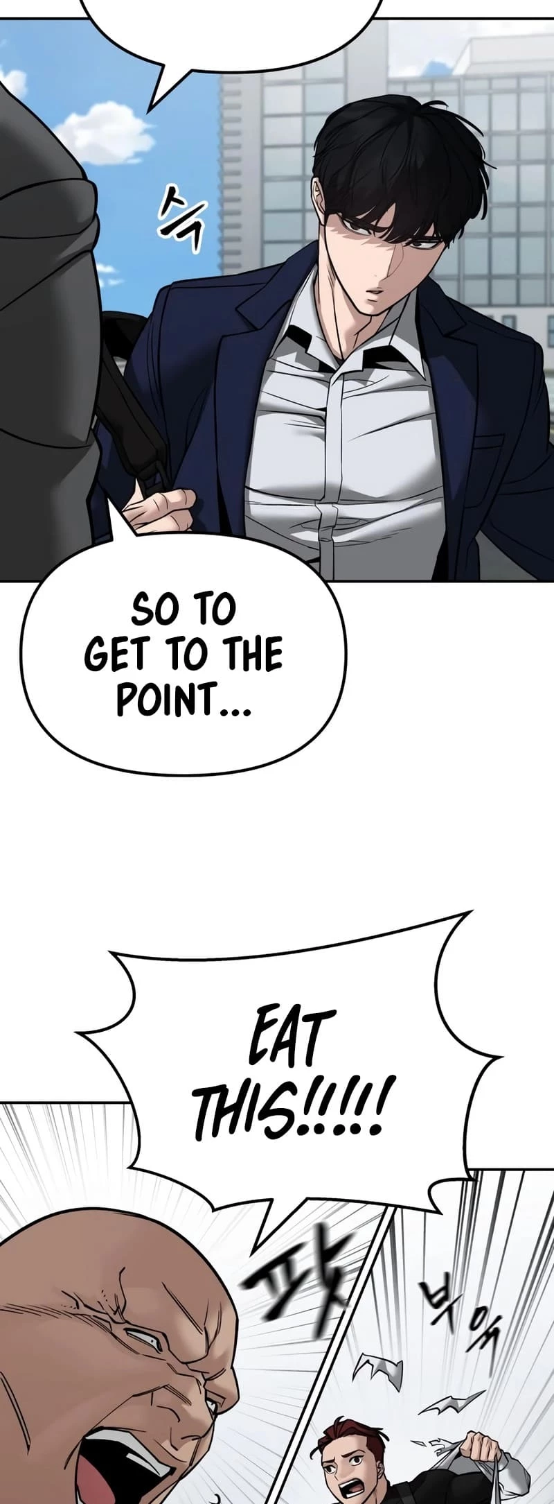 Designated Bully Chapter 126 - 14