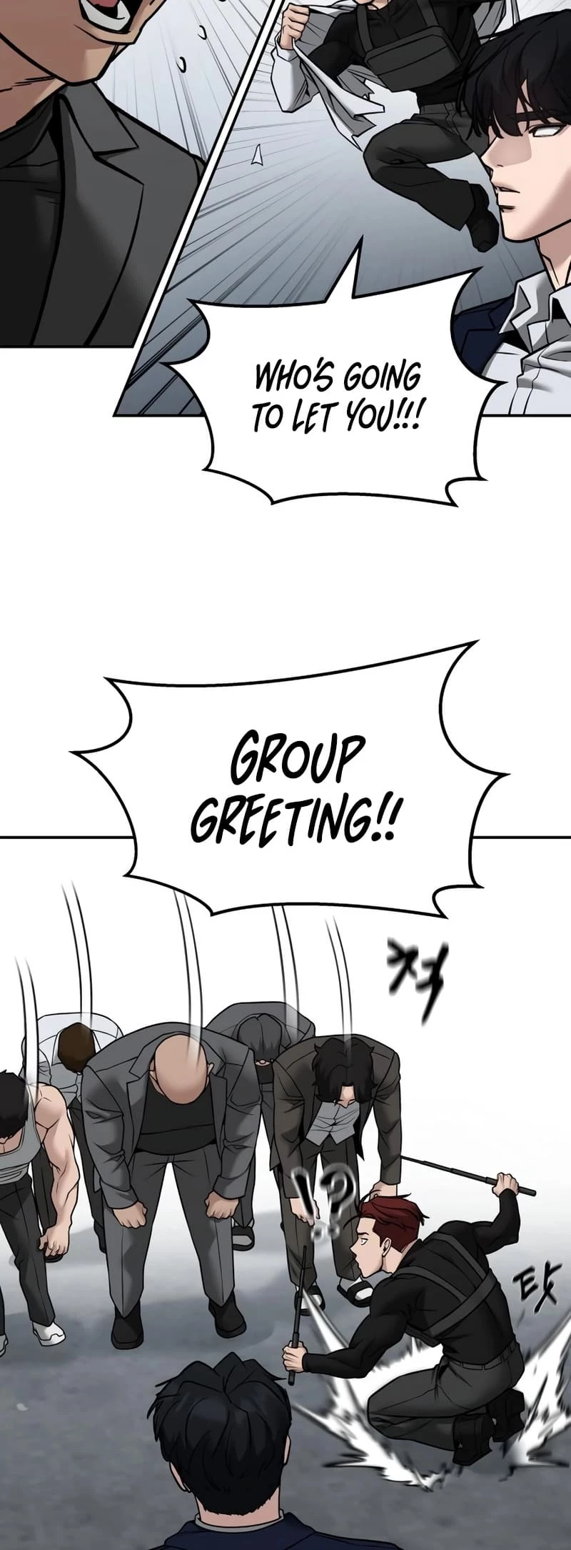 Designated Bully Chapter 126 - 15