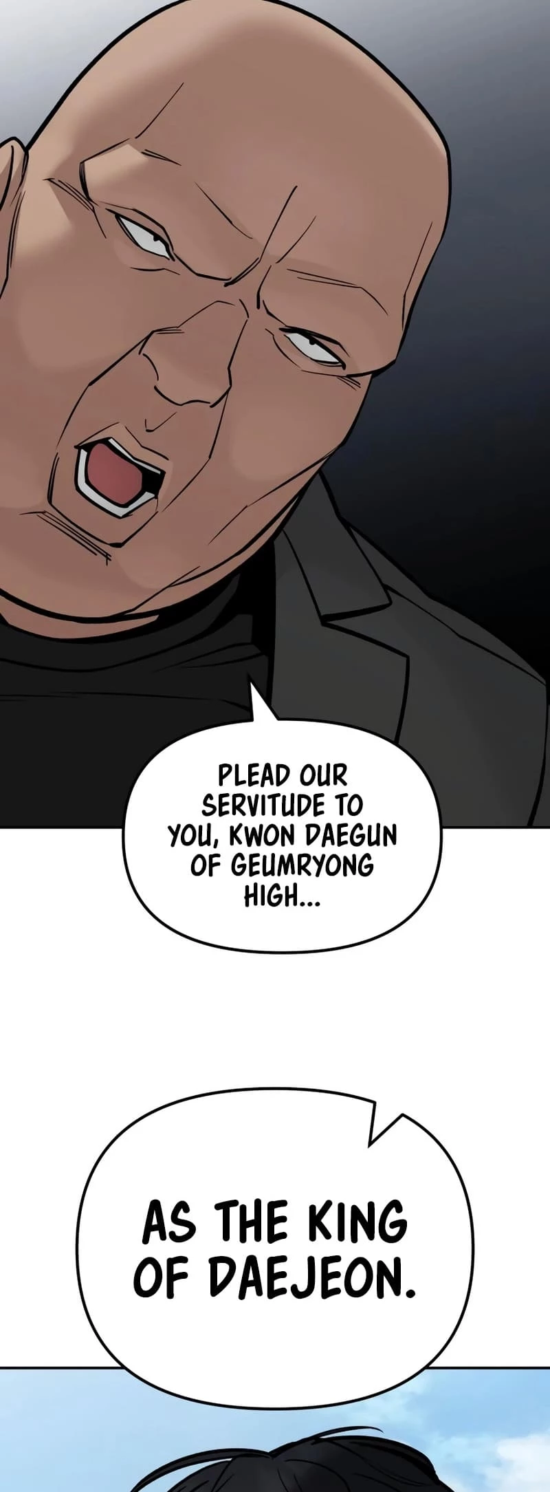 Designated Bully Chapter 126 - 17