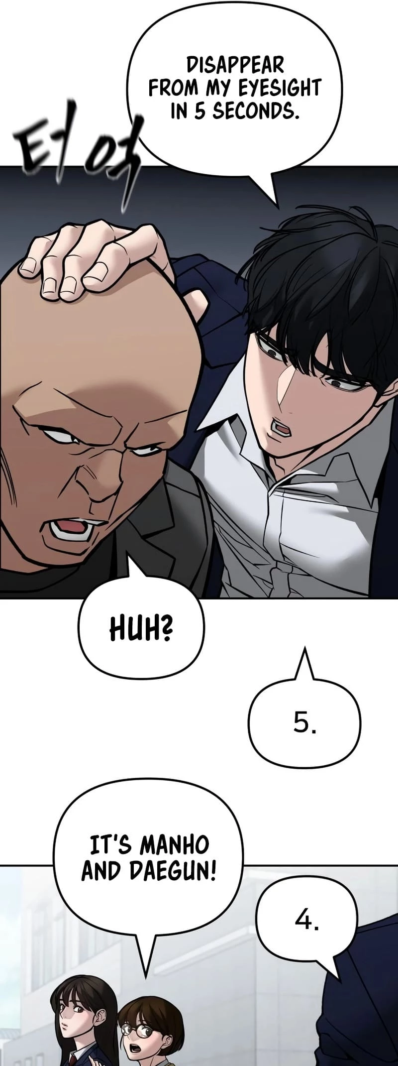 Designated Bully Chapter 126 - 19