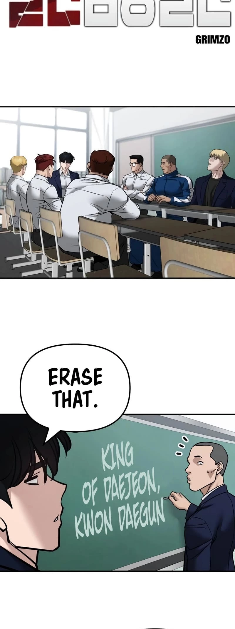 Designated Bully Chapter 126 - 24
