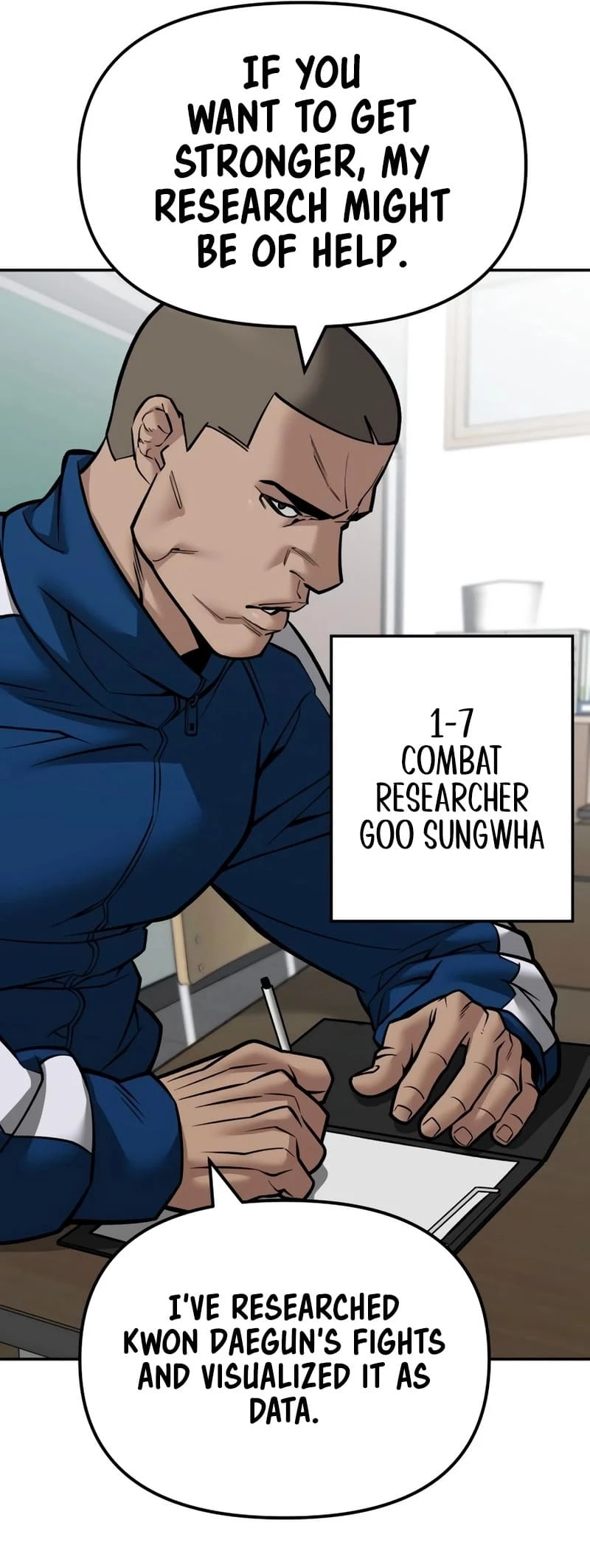 Designated Bully Chapter 126 - 31