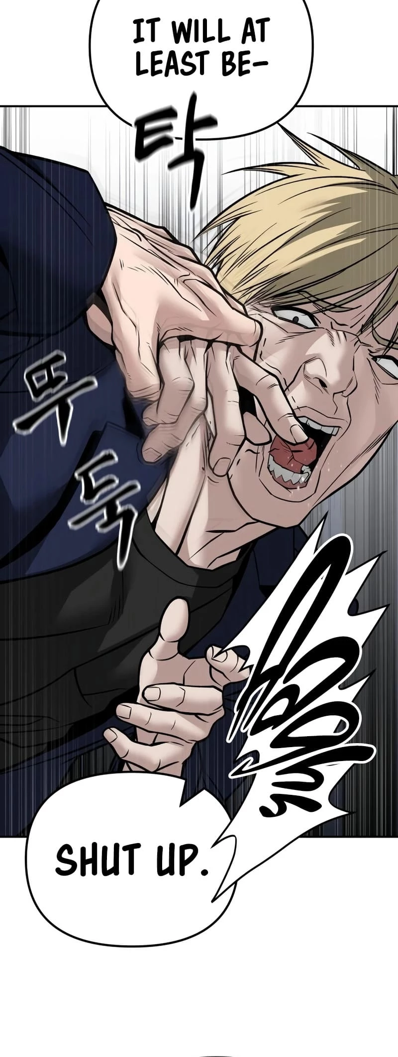 Designated Bully Chapter 126 - 36