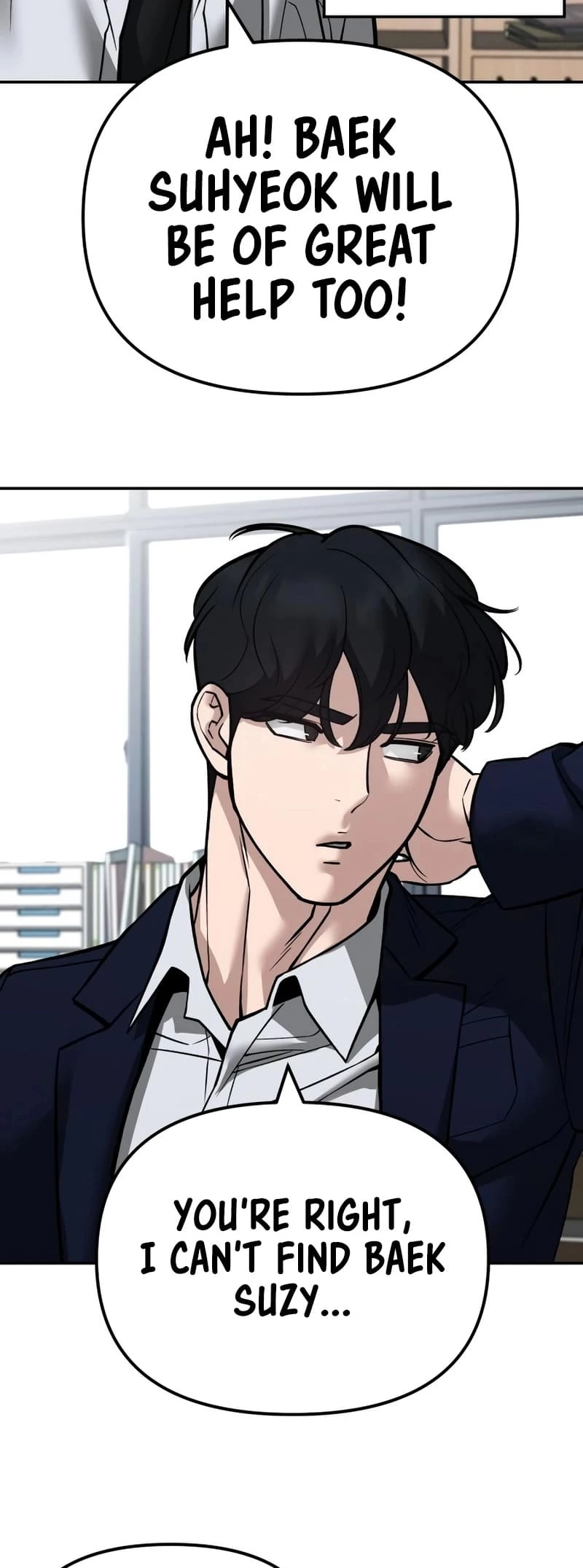 Designated Bully Chapter 126 - 39