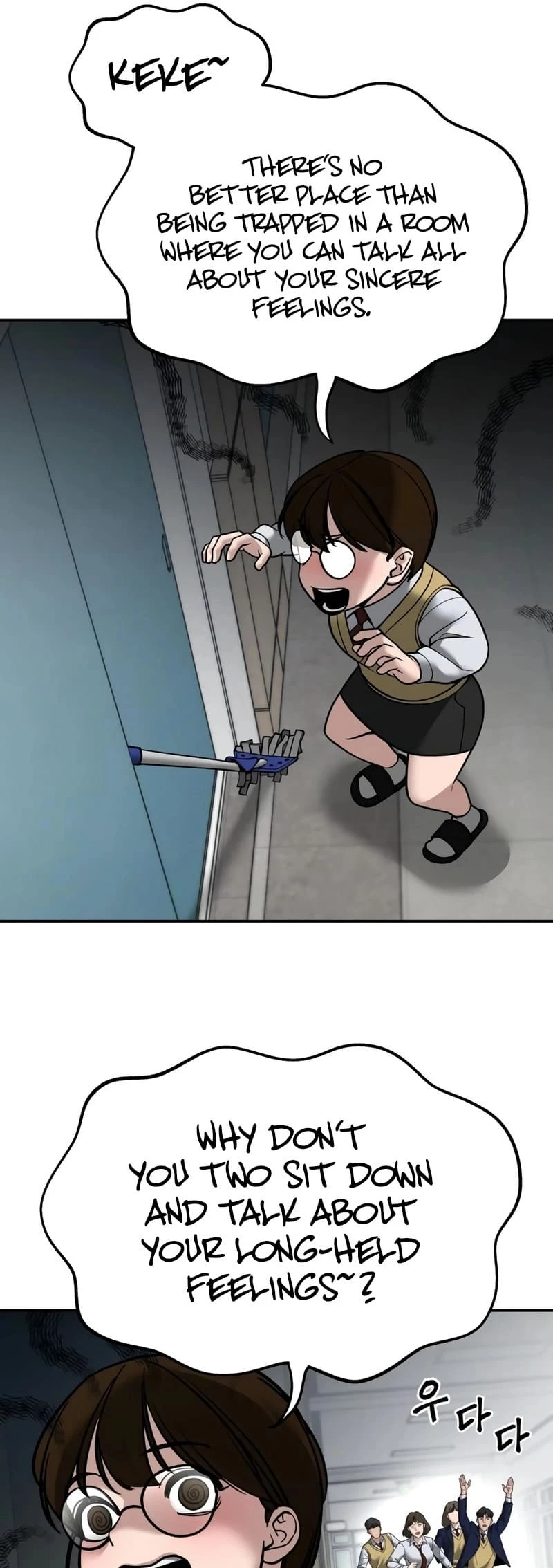 Designated Bully Chapter 126 - 61