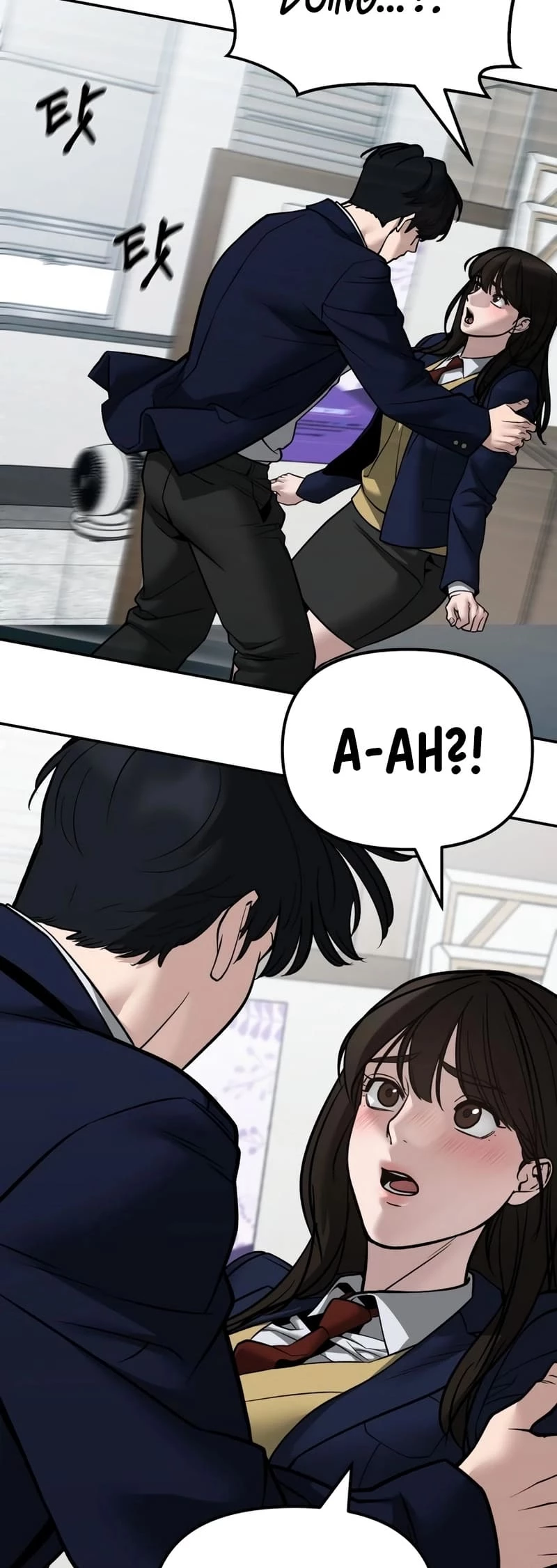 Designated Bully Chapter 126 - 71