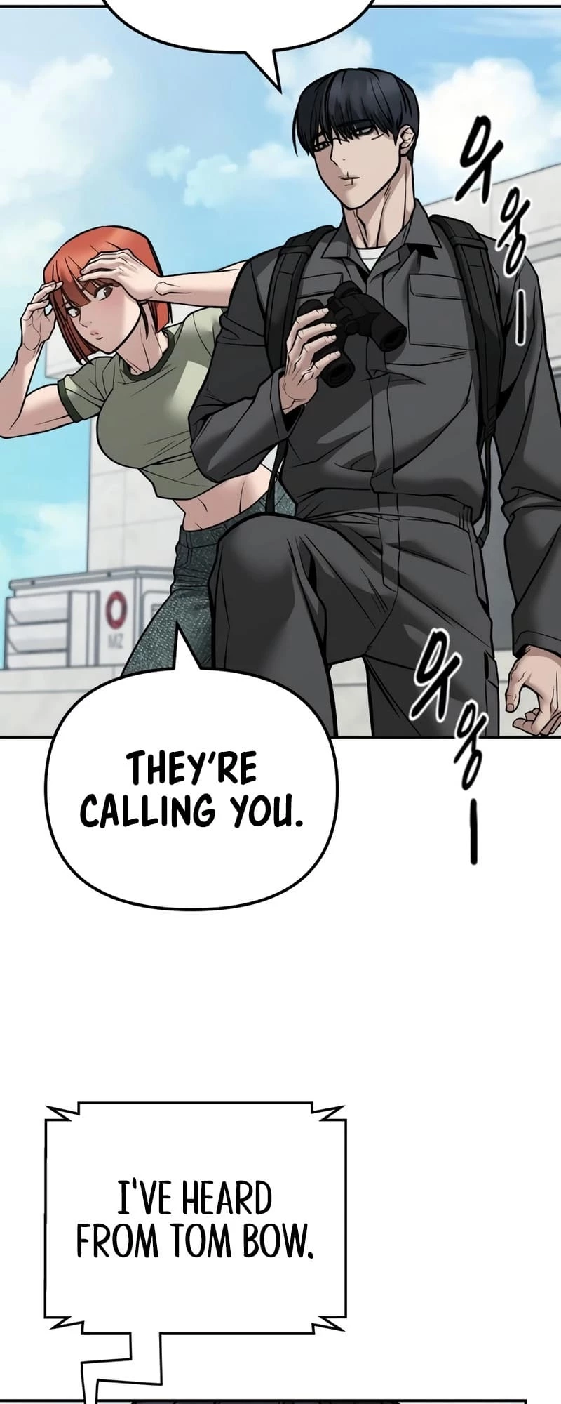 Designated Bully Chapter 126 - 76