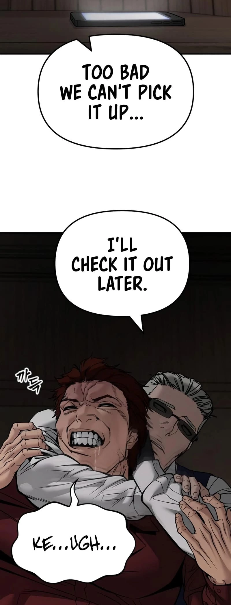 Designated Bully Chapter 126 - 84