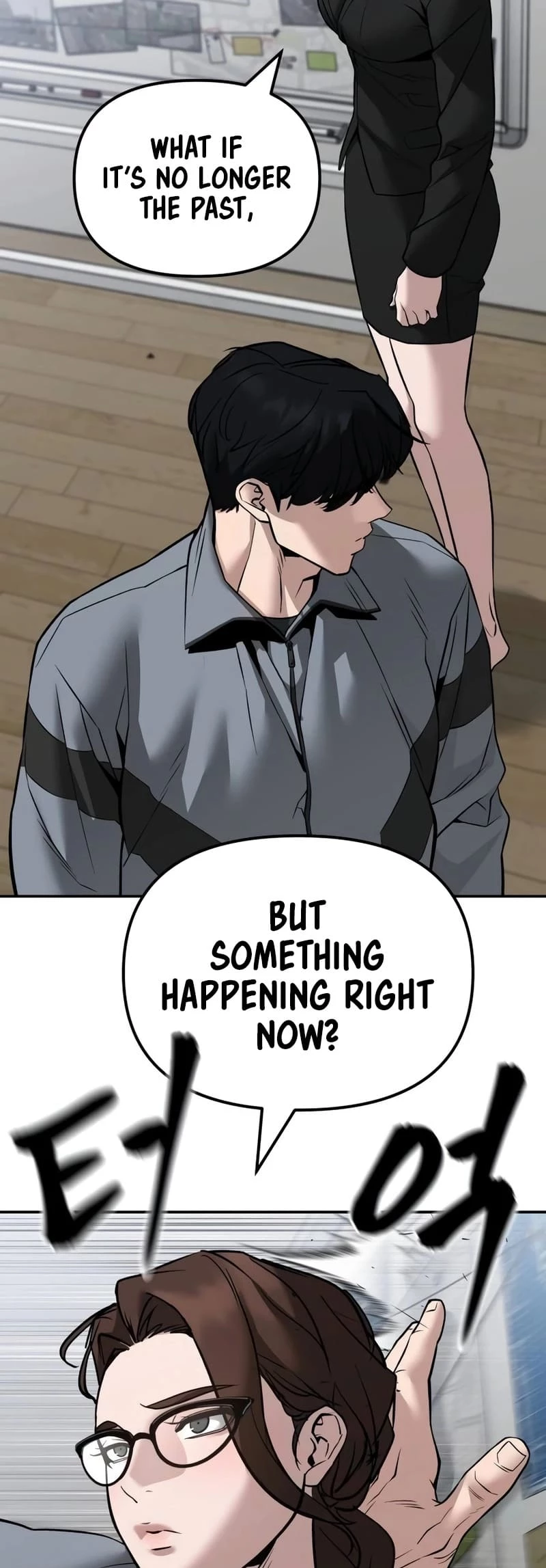 The Bully In-Charge Chapter 125 - 18