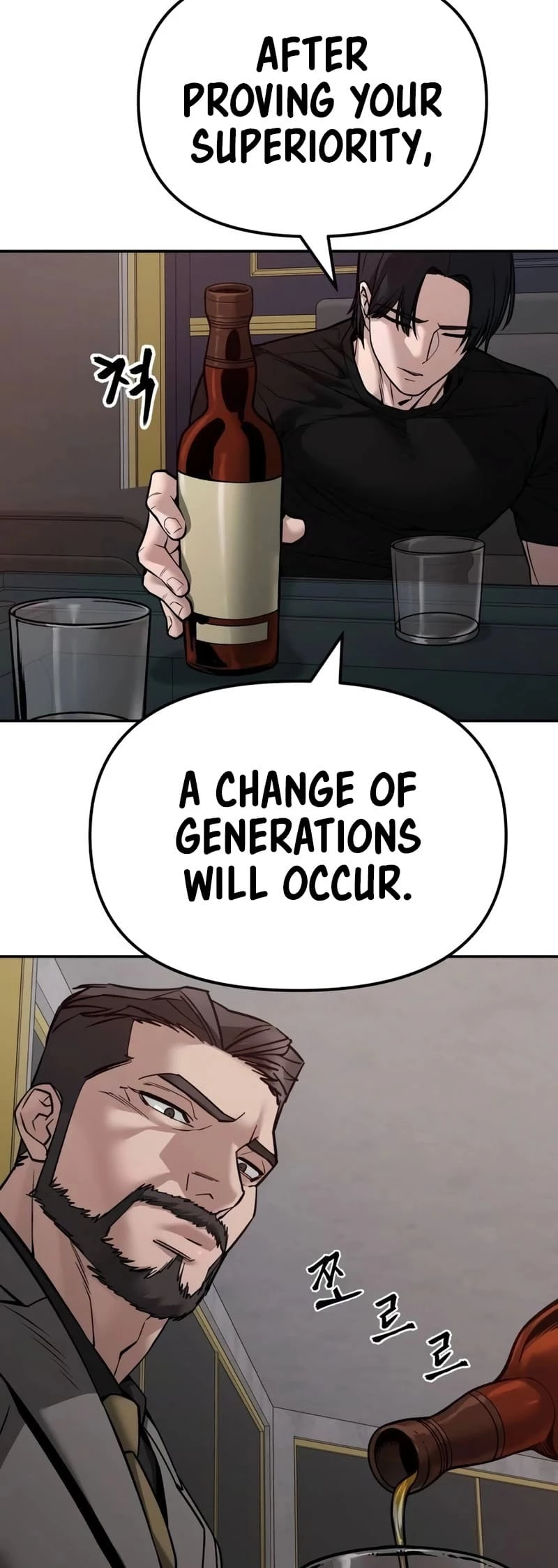 The Bully In-Charge Chapter 125 - 24