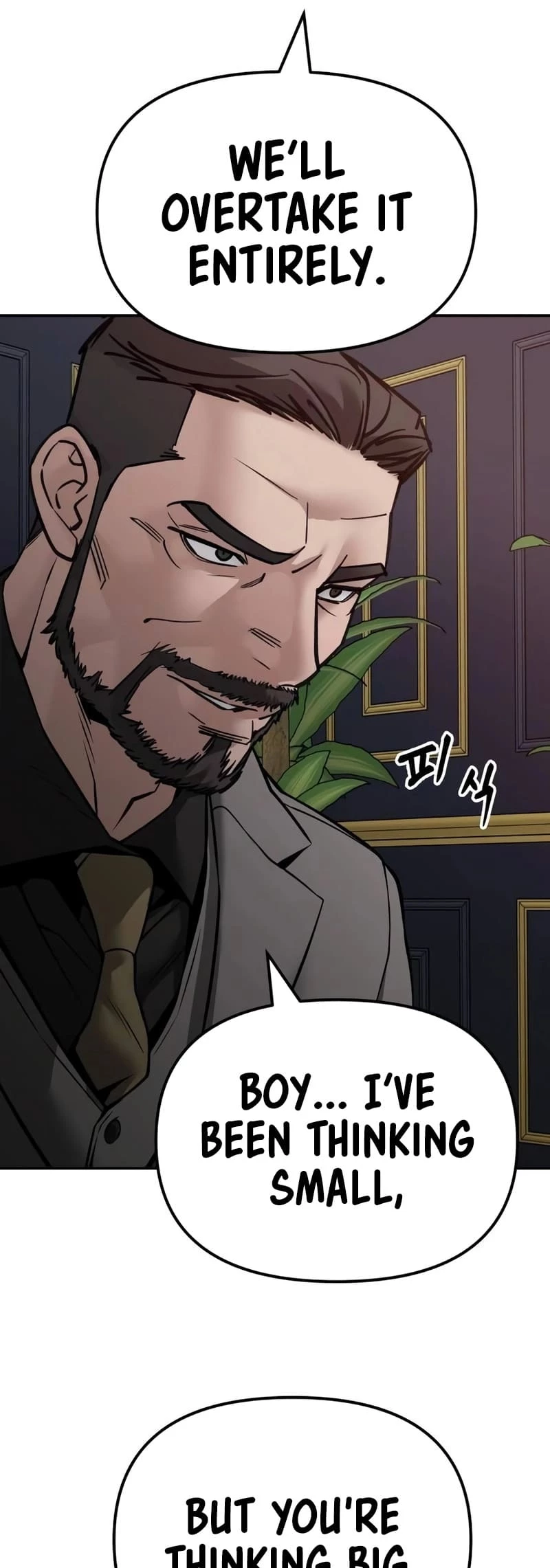 The Bully In-Charge Chapter 125 - 27