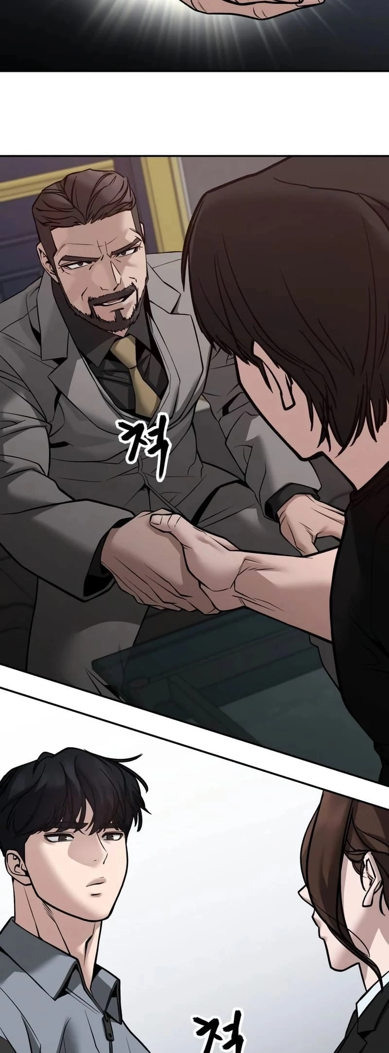 The Bully In-Charge Chapter 125 - 33