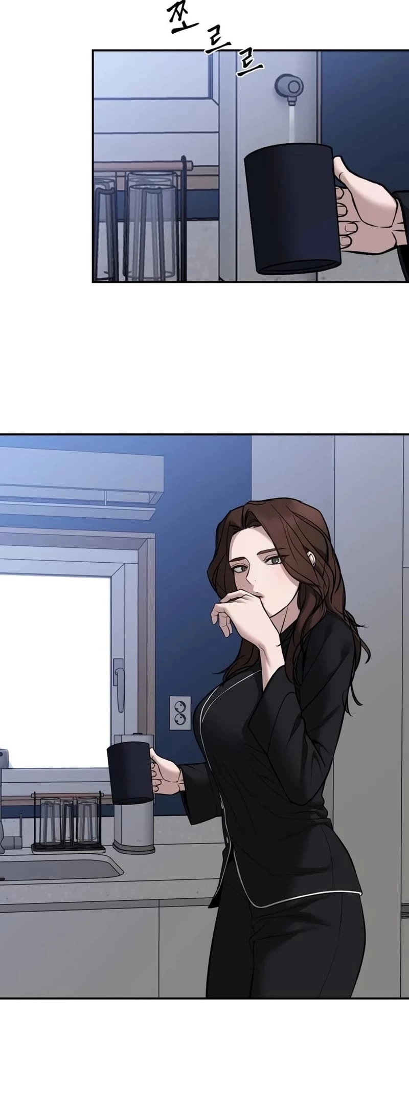 The Bully In-Charge Chapter 125 - 36