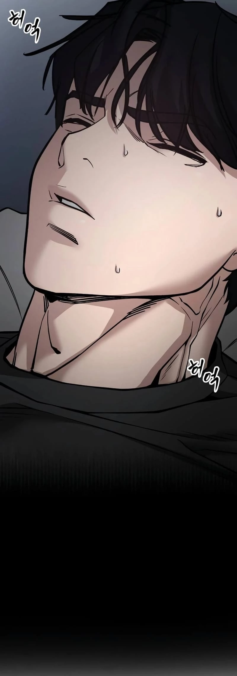The Bully In-Charge Chapter 125 - 38