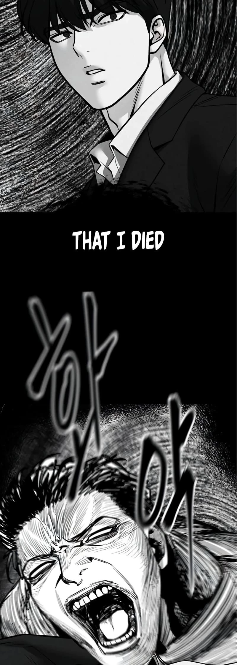 The Bully In-Charge Chapter 125 - 46