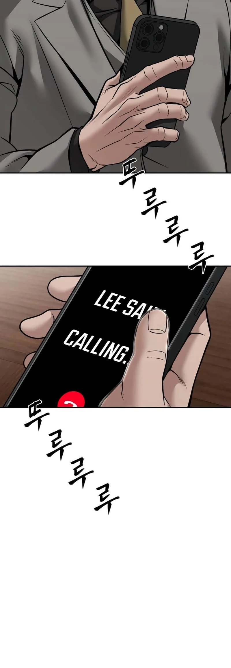 The Bully In-Charge Chapter 125 - 65