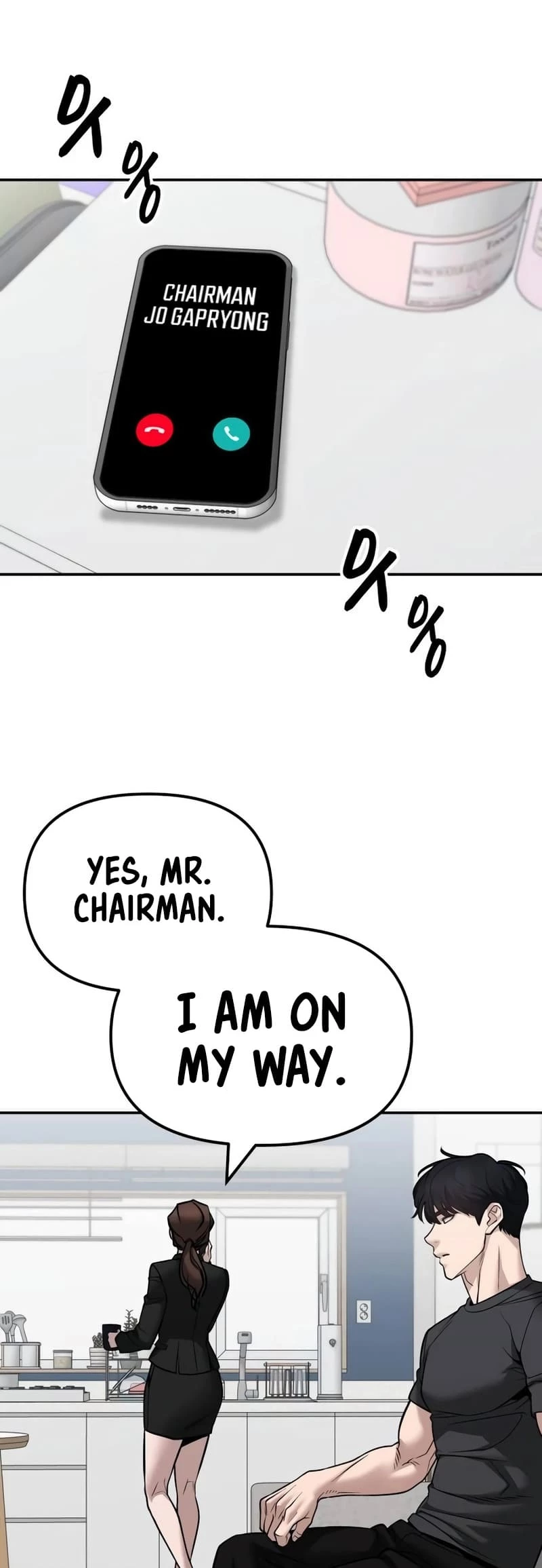 The Bully In-Charge Chapter 125 - 67