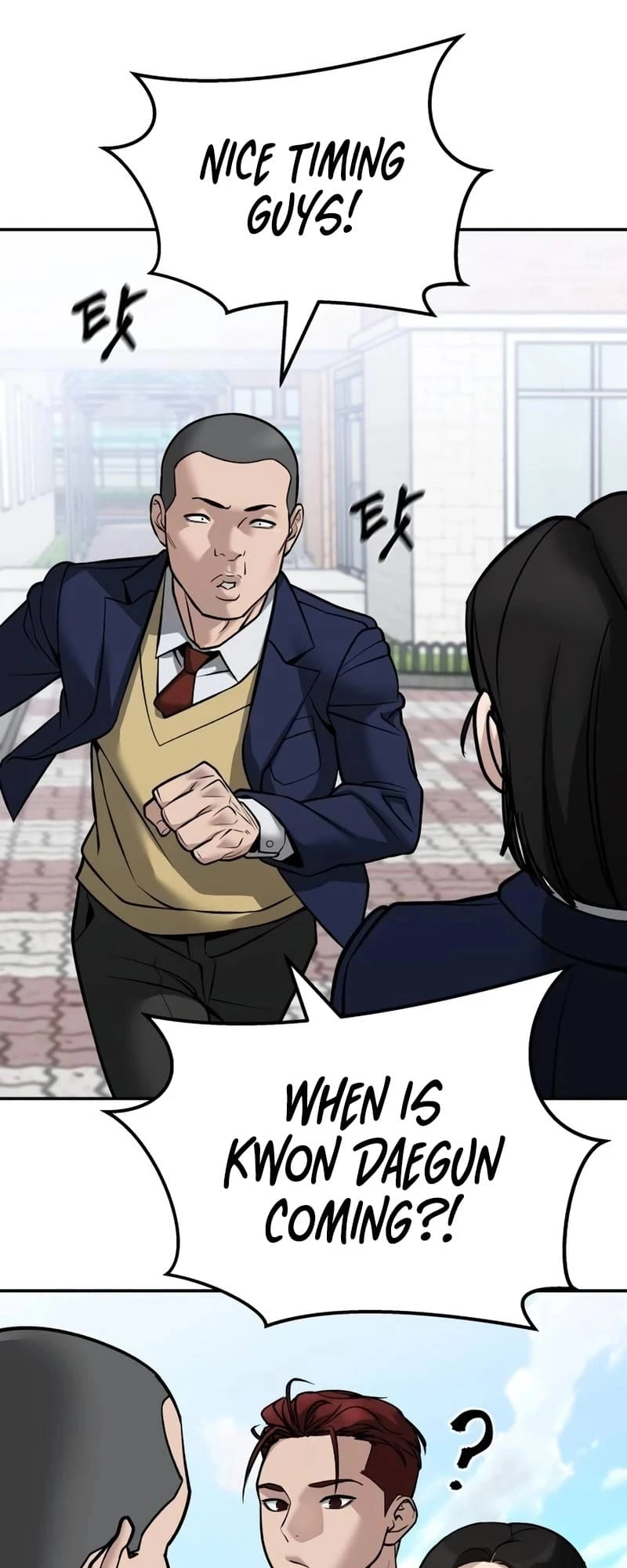 The Bully In-Charge Chapter 125 - 77