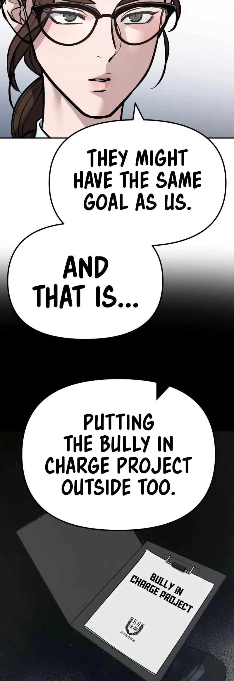 The Bully In-Charge Chapter 125 - 86