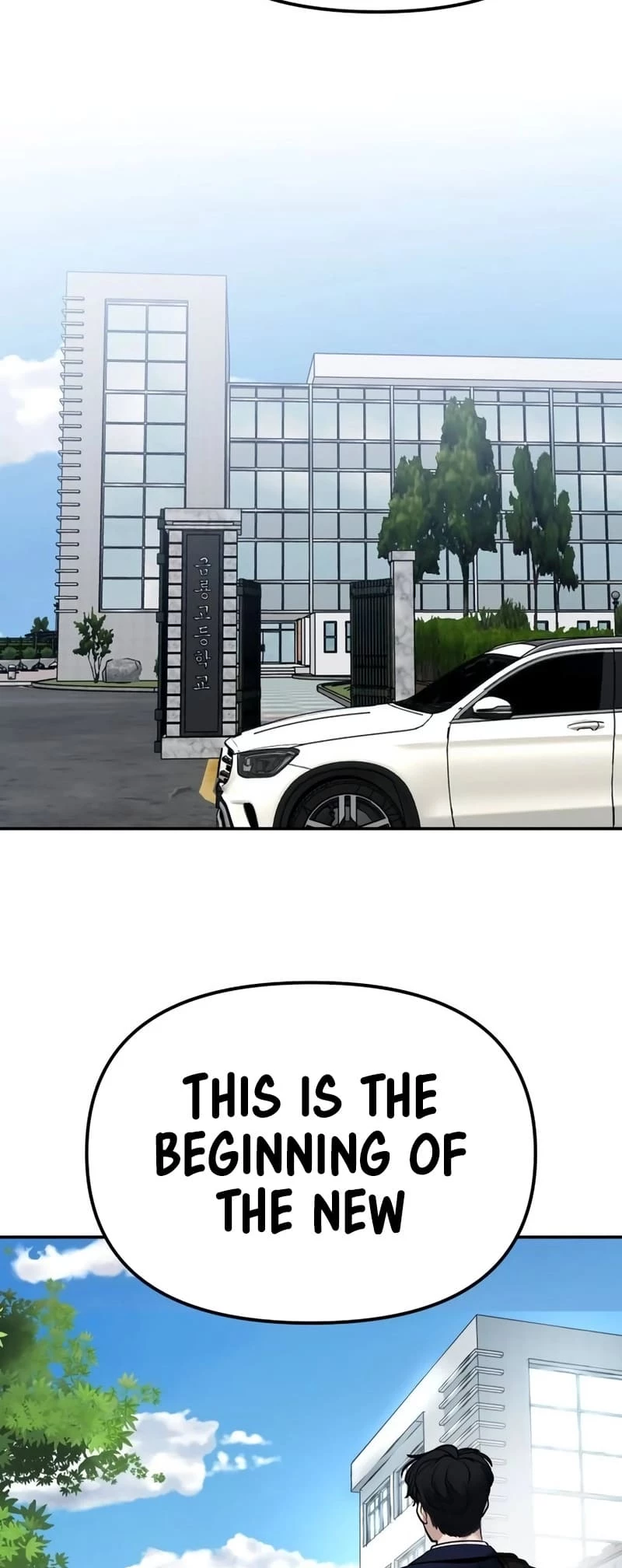 The Bully In-Charge Chapter 125 - 89