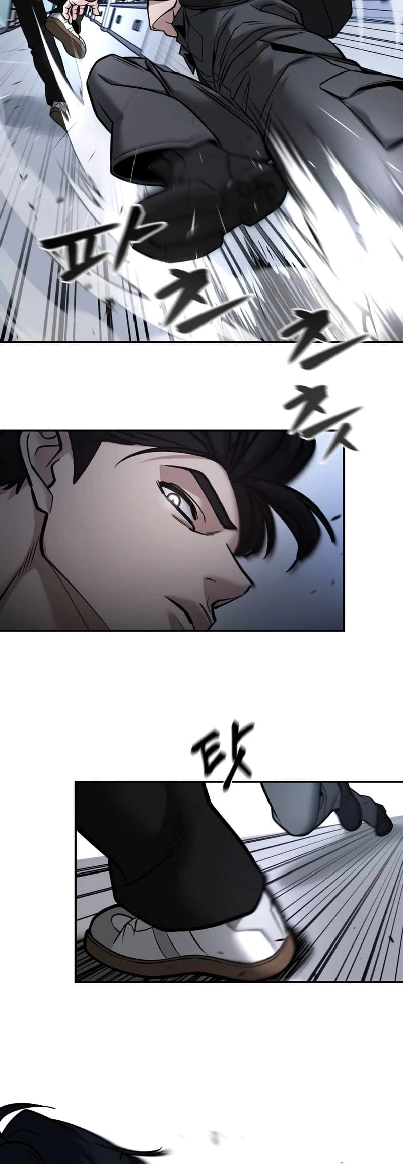 The Bully In-Charge Chapter 124 - 12