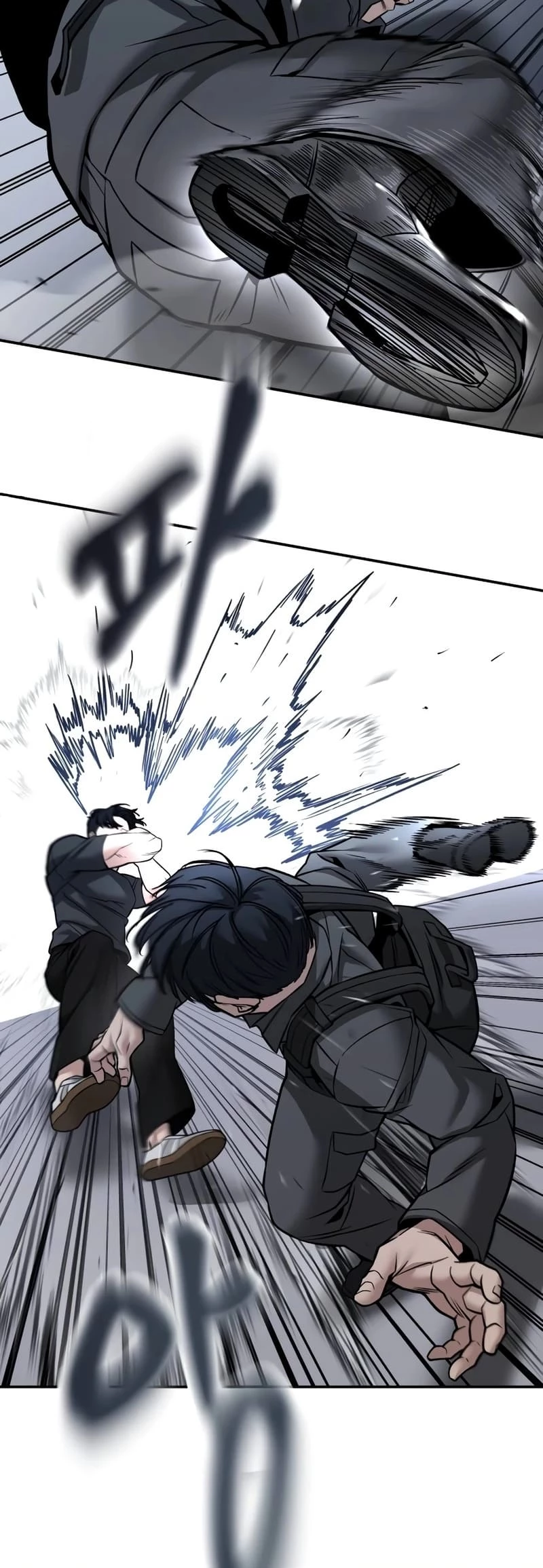 The Bully In-Charge Chapter 124 - 14