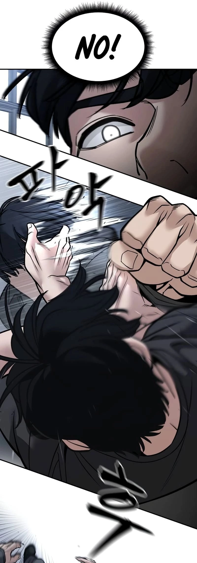 The Bully In-Charge Chapter 124 - 21