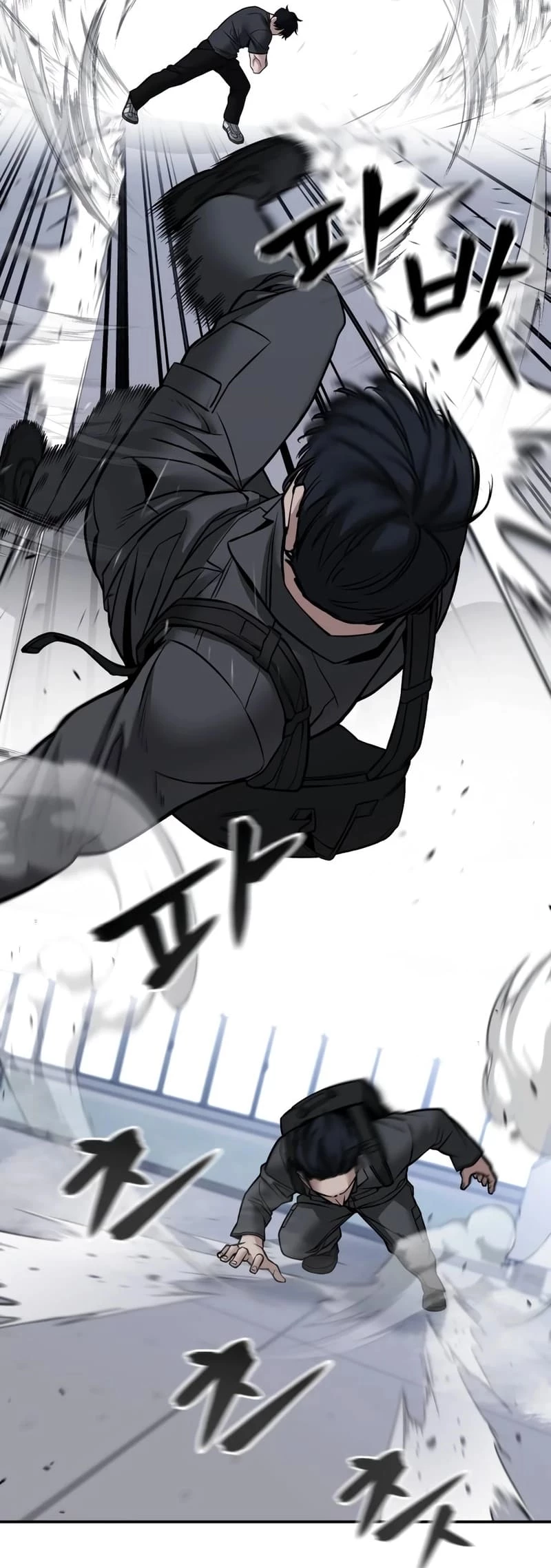 The Bully In-Charge Chapter 124 - 24