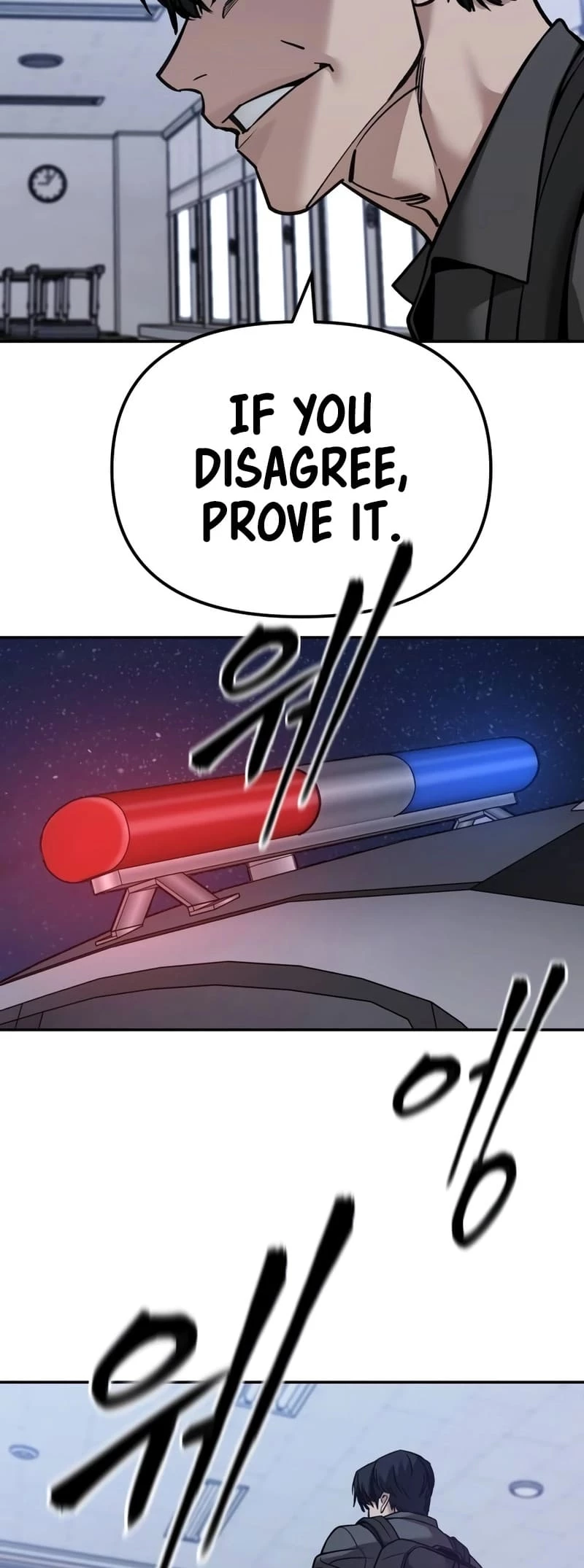 The Bully In-Charge Chapter 124 - 36