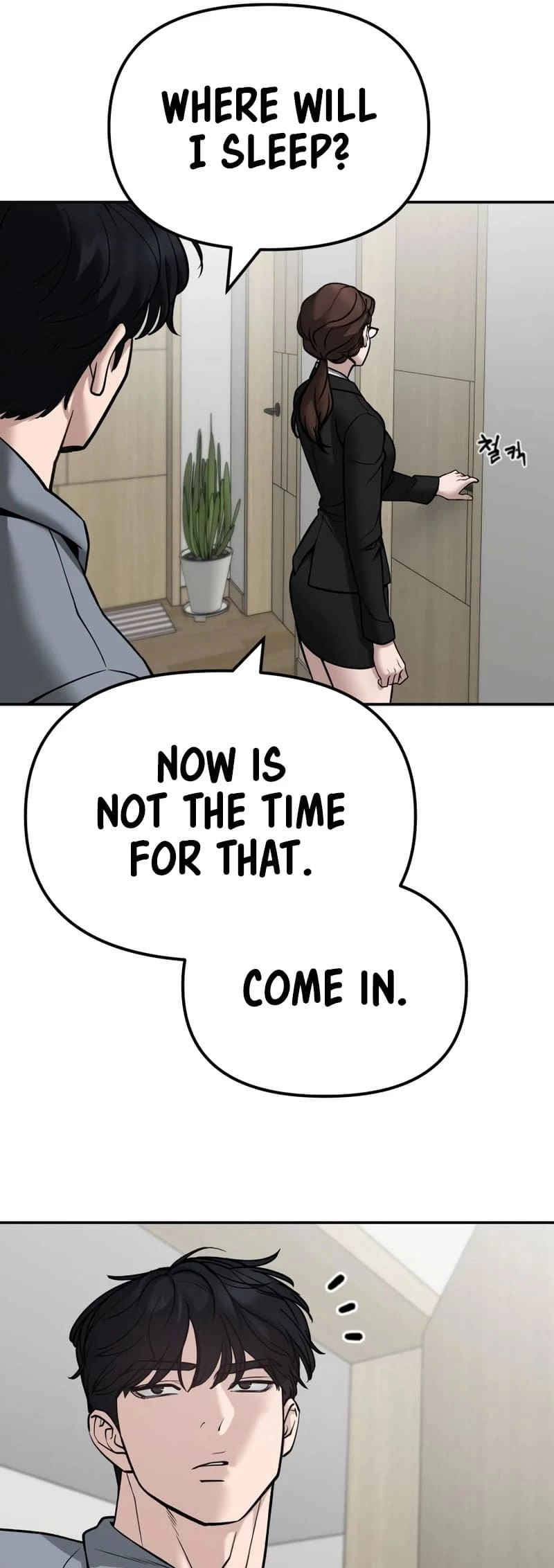 The Bully In-Charge Chapter 124 - 63