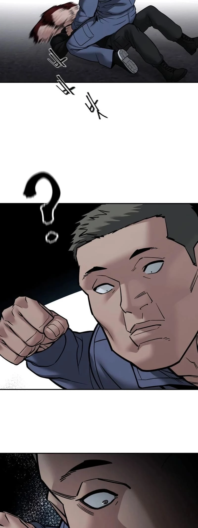 The Bully In-Charge Chapter 123 - 12
