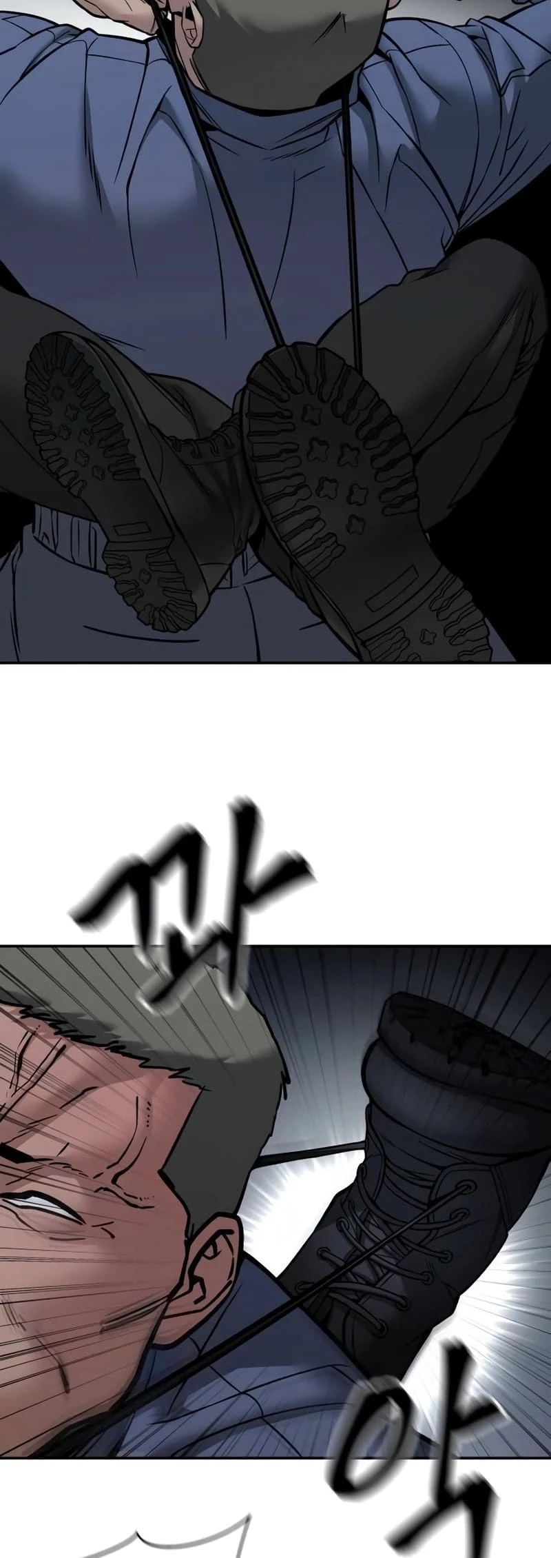 The Bully In-Charge Chapter 123 - 30