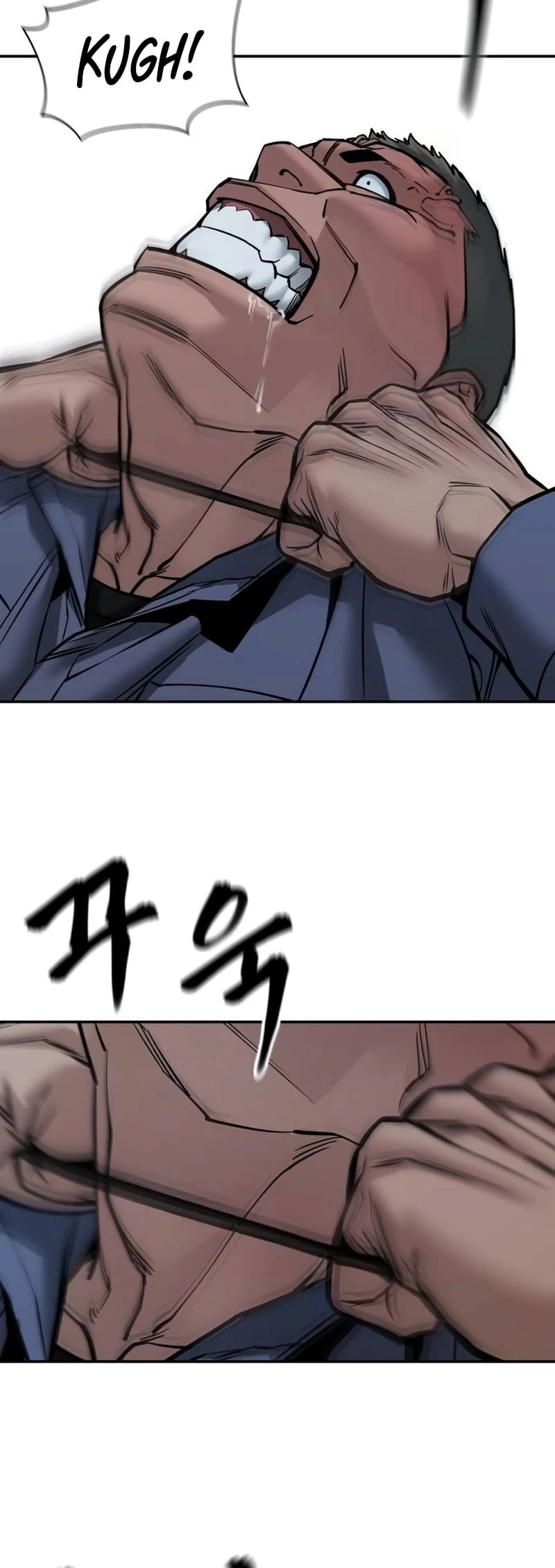 The Bully In-Charge Chapter 123 - 31