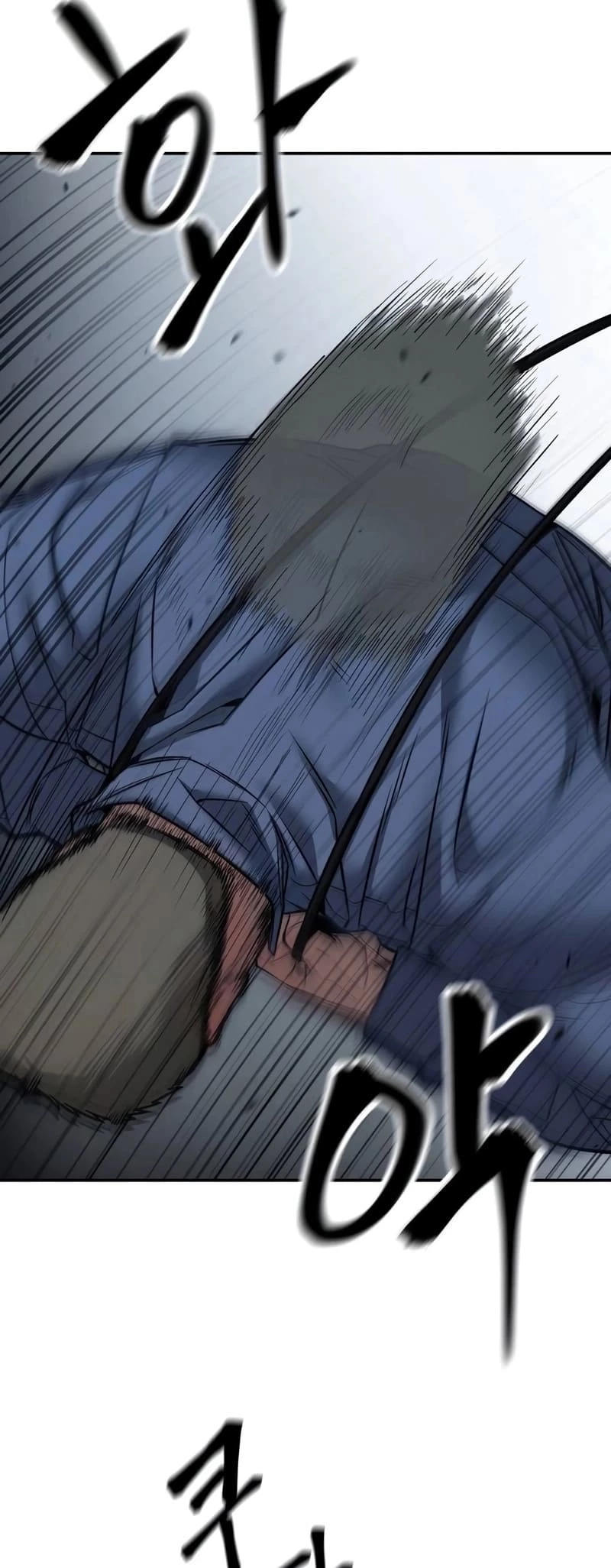 The Bully In-Charge Chapter 123 - 32