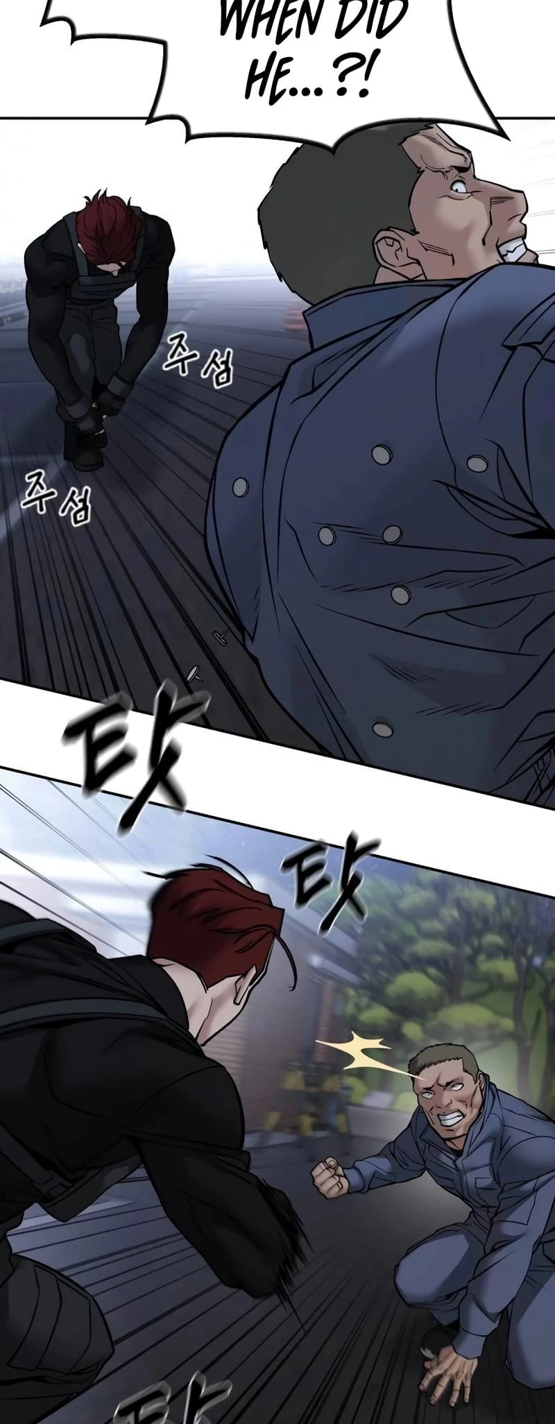 The Bully In-Charge Chapter 123 - 34
