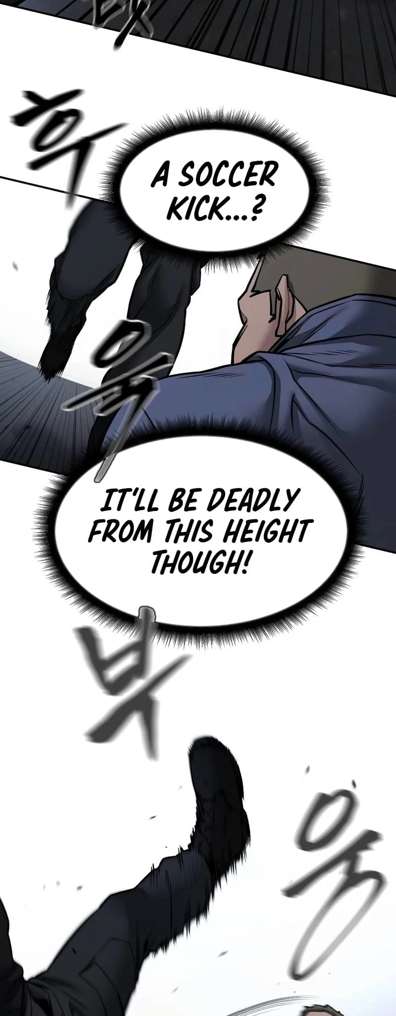 The Bully In-Charge Chapter 123 - 35